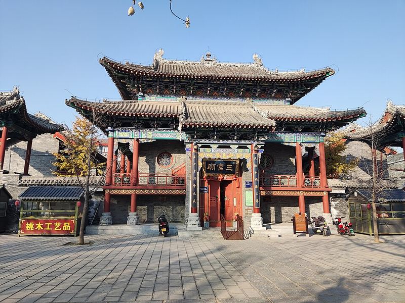 青州古城