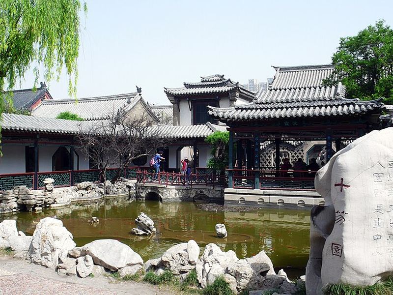 十笏园